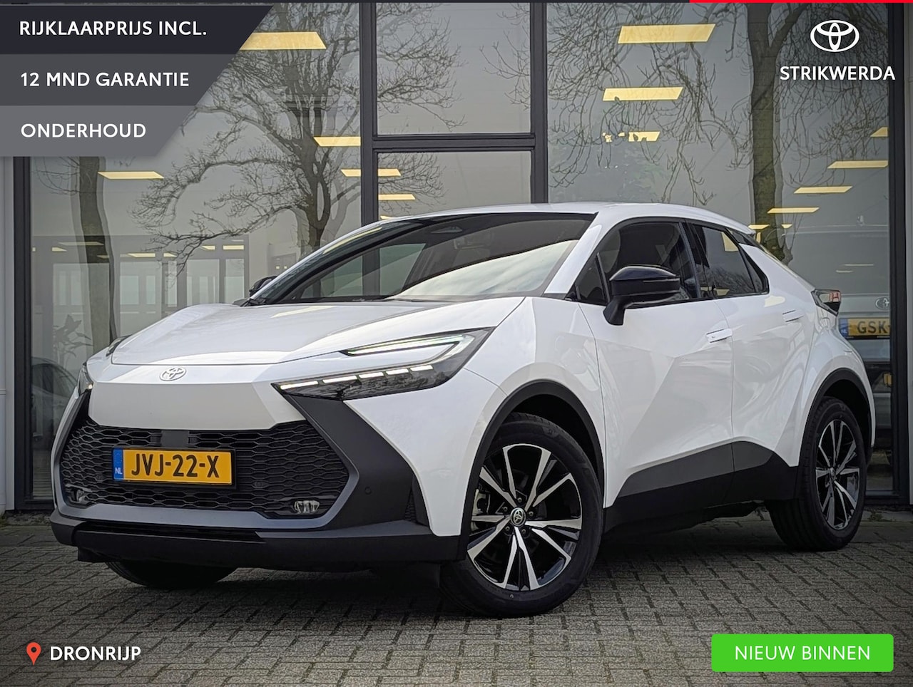 Toyota C-HR - 2.0 Plug-in Hybrid 220 Business Plus | Stoel- stuurverwarming | BSM | ACC | PDC rondom | C - AutoWereld.nl