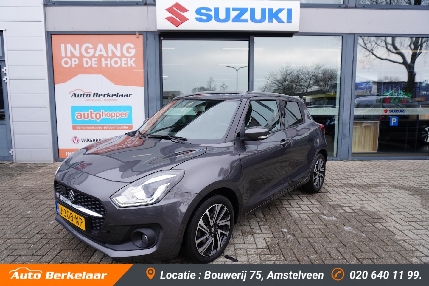 Suzuki Swift - 1.2 Stijl Smart Hybrid | Stootlijstenset | Spoiler | Climate Control | Luxe uitvoering - AutoWereld.nl