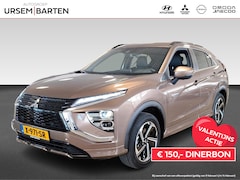 Mitsubishi Eclipse Cross - 2.4 PHEV Executive