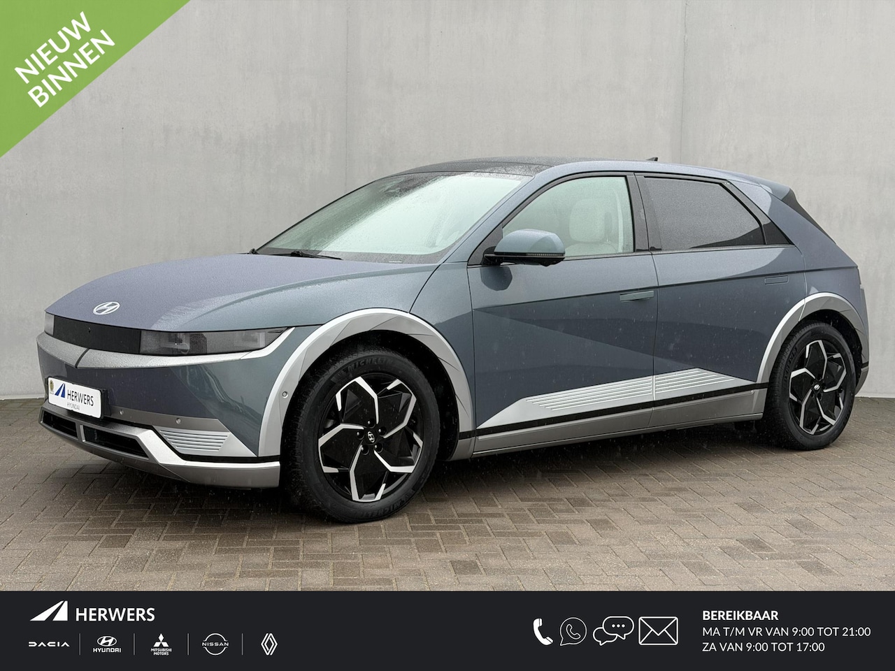 Hyundai IONIQ 5 - Lounge AWD 77.4 kWh 325pk / Afneembare Trekhaak 1600 Kg / Fabrieksgarantie tot 11-2027 / D - AutoWereld.nl