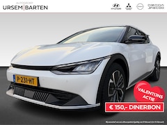 Kia EV6 - Air 58 kWh | ADAPTIEVE CRUISE CONTROL | PRIVACY GLASS