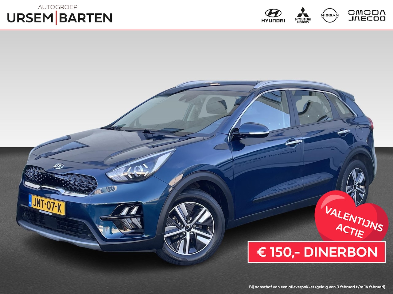Kia Niro - 1.6 GDi Hybrid DynamicLine 1.6 GDi Hybrid DynamicLine - AutoWereld.nl