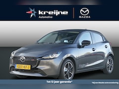 Mazda 2 - 2 1.5 e-SkyActiv-G 90 Homura Aka D.A Pack | HEAD-UP | ADAPTIEVE CRUISE CONTROL | 360* CAME