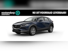 Mazda CX-30 - 2.5 e-SkyActiv-G M Hybrid Centre-line | € 3.000, - voorraad voordeel | achteruitrijcamera