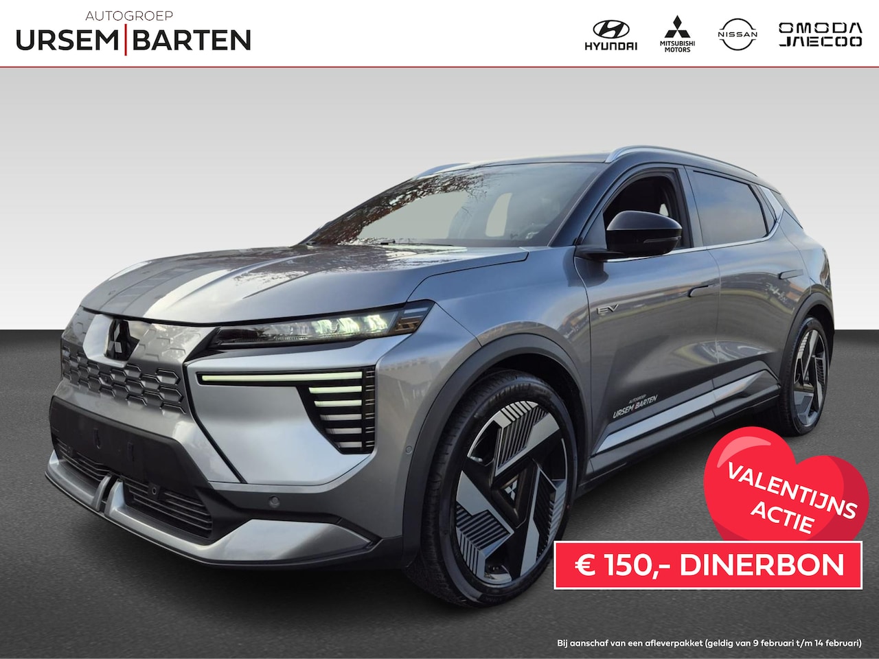 Mitsubishi Eclipse Cross - Instyle 87 kWh Instyle 87 kWh - AutoWereld.nl
