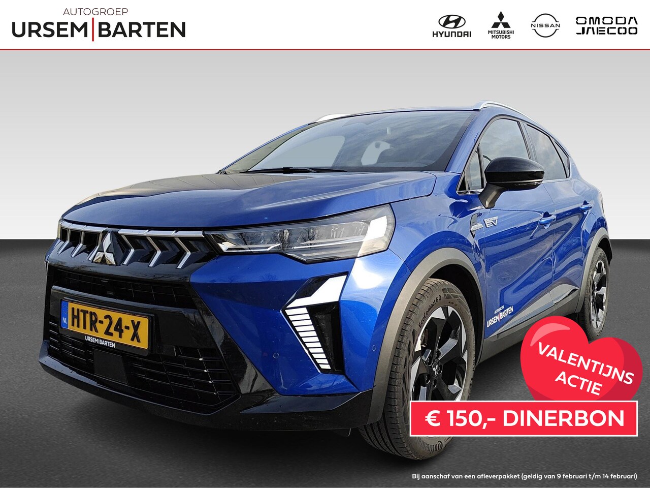 Mitsubishi ASX - 1.6 HEV AT Intense+ | Carplay | Camera - AutoWereld.nl