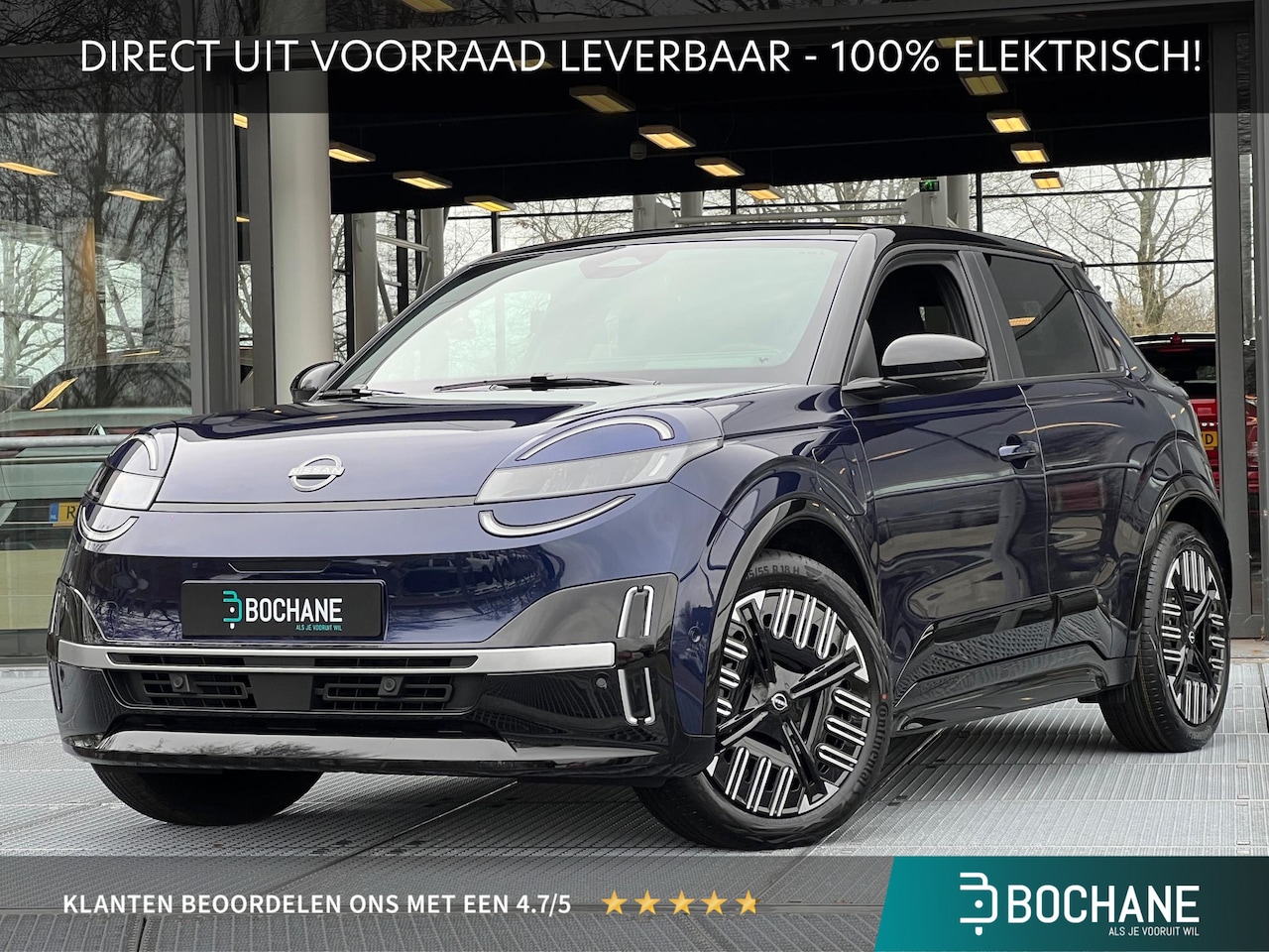 Nissan Micra - ADVANCE - Launch Edition 52 kWh | DIRECT UIT VOORRAAD LEVERBAAR! - AutoWereld.nl