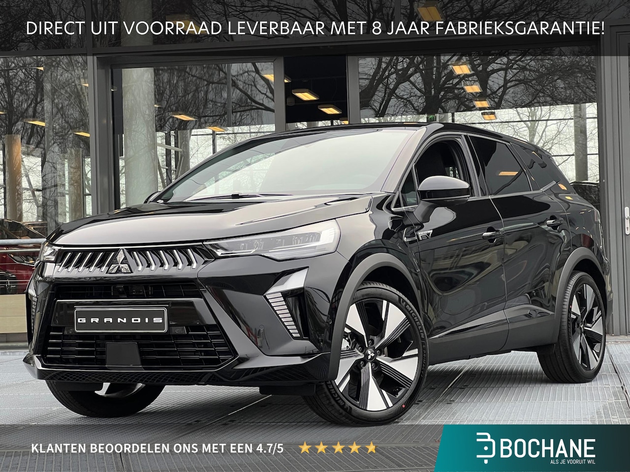 Mitsubishi Grandis - 1.8 HEV First Edition | DIRECT UIT VOORRAAD LEVERBAAR MET 8 JAAR FABRIEKSGARANTIE! - AutoWereld.nl