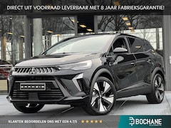 Mitsubishi Grandis - 1.8 HEV First Edition | DIRECT UIT VOORRAAD LEVERBAAR MET 8 JAAR FABRIEKSGARANTIE