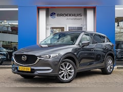 Mazda CX-5 - 2.0 SkyActiv-G 165 Luxury | Trekhaak | Leder | Schuif-/kanteldak | Stoel ventilatie+ verwa