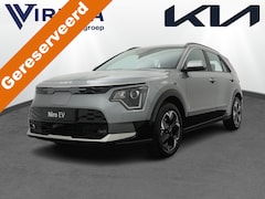 Kia Niro EV - DynamicLine 64.8 kWh - Navigatie - Parkeersensoren voor en achter - Adaptieve cruise contr