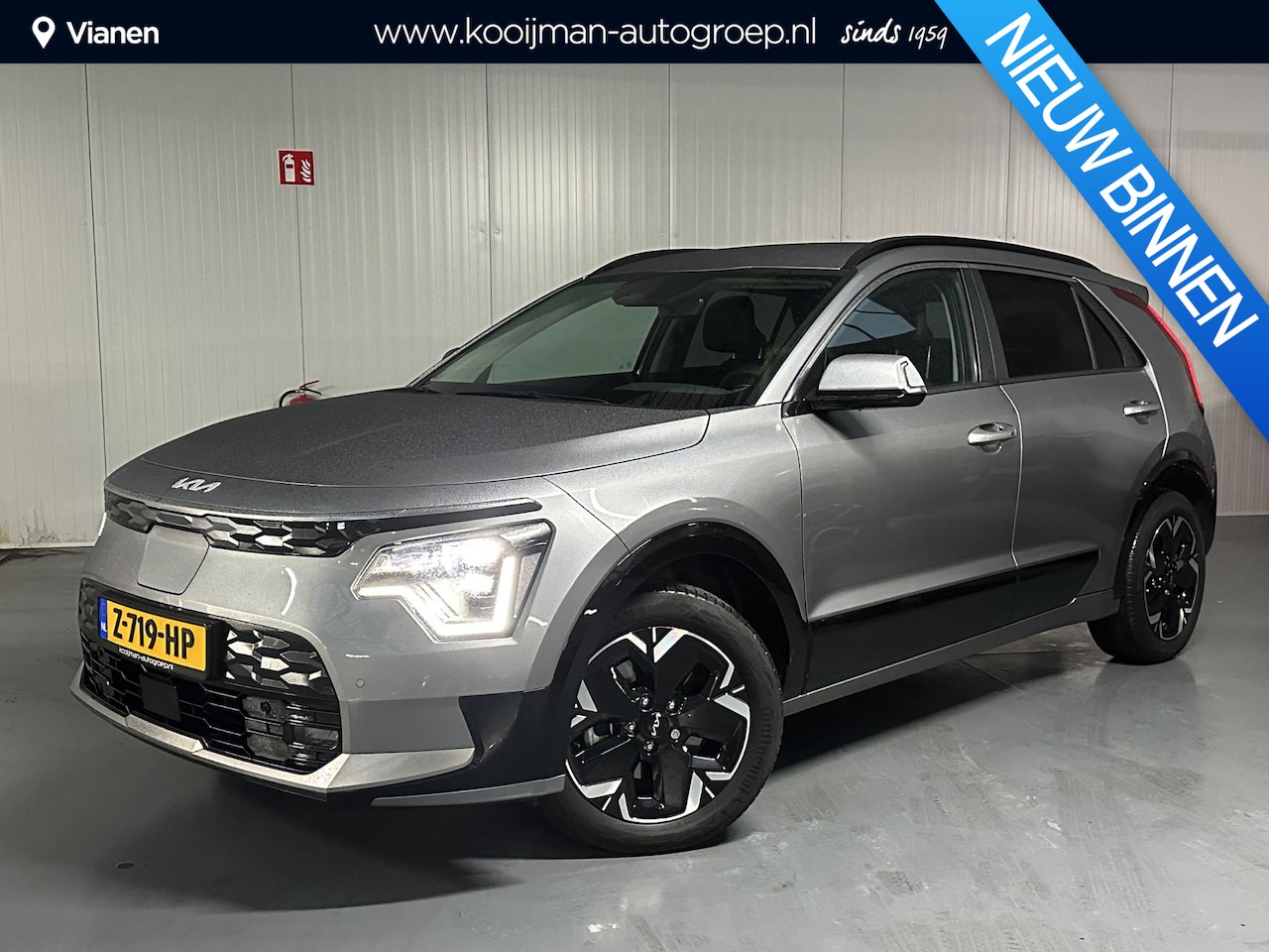 Kia Niro EV - Edition Advanced 64.8 kWh NL auto, 1e eigenaar, Dealeronderhouden, zeer luxe - AutoWereld.nl