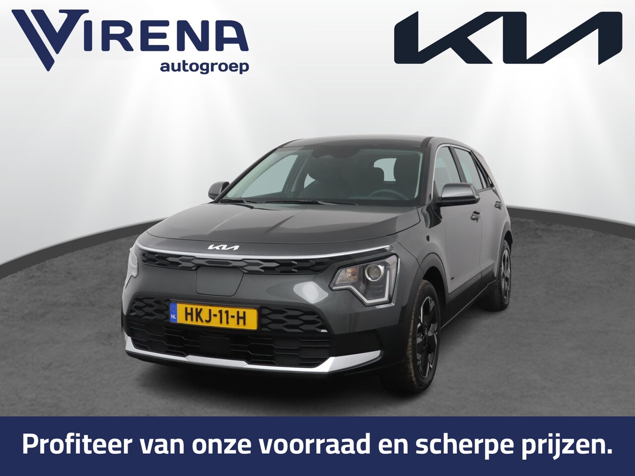 Kia Niro EV - Light 64.8 kWh - Navigatie - Cruise Control - Achteruitrijcamera - Bluetooth - Apple CarPl - AutoWereld.nl
