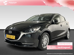 Mazda 2 - 2 1.5 Skyactiv-G Luxury