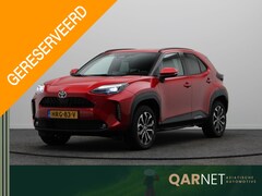 Toyota Yaris Cross - 1.5 Hybrid 115 First Edition | Trekhaak | Stoelverwarming | Stuurwiel Verwarming | Voorrui