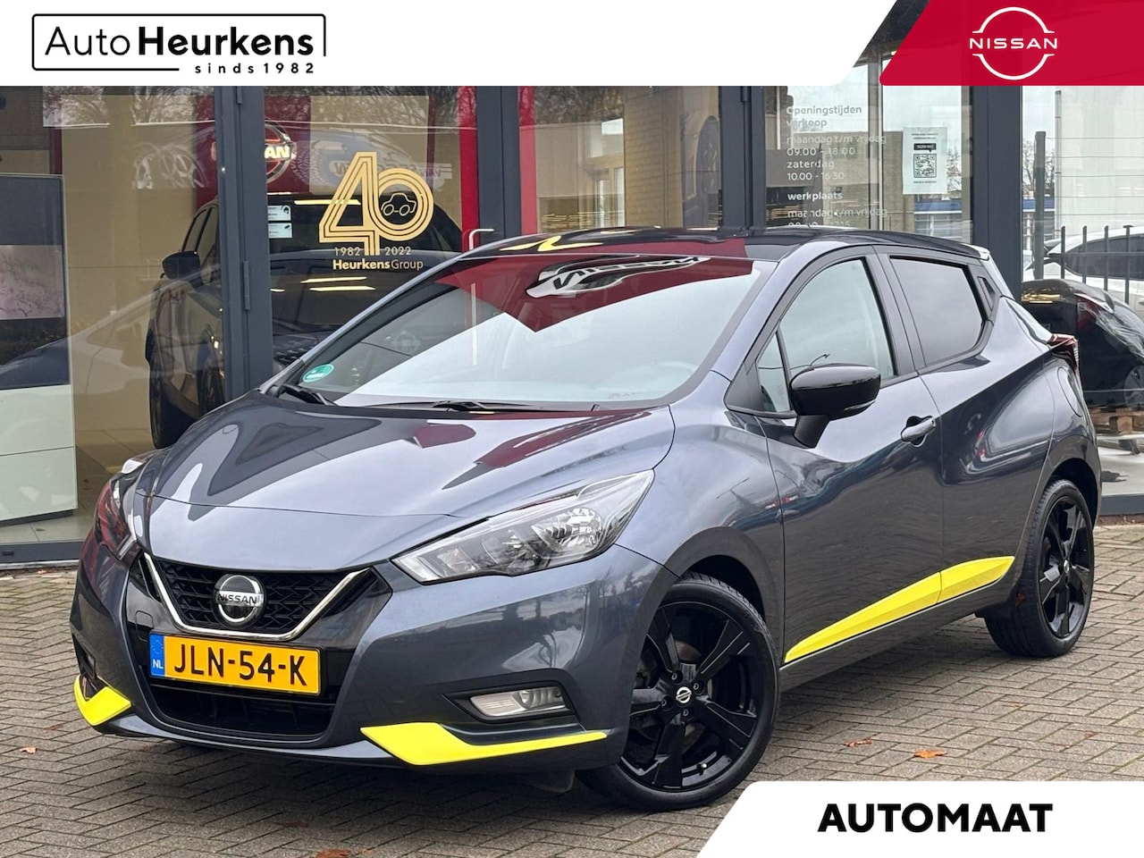 Nissan Micra - IG-T 92 Xtronic Kiiro | AUTOMAAT | NAVIGATIE | STOELVERWARMING | 17 INCH | LIMITED EDITION - AutoWereld.nl