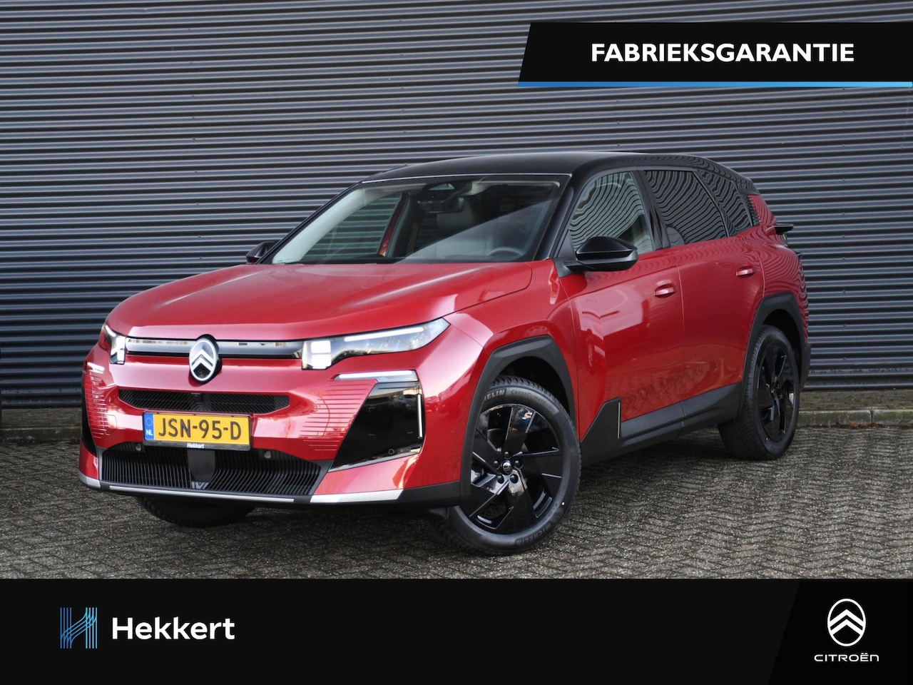 Citroën C5 Aircross - Max 1.2 Hybrid 145pk Automaat CAMERA VOOR + ACHTER | STOEL/STUURVERWARMING | APPLE CARPLAY - AutoWereld.nl