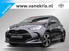 Toyota Yaris - 1.5 Hybrid 115 First Edition Limited, Parkeersensoren, Stoelverwarming, Apple Carplay / An