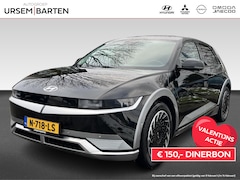 Hyundai IONIQ 5 - Lounge 73kWh | Stoelverwarming en ventilatie