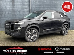 Jaecoo 7 - 7 1.5 T Plug-in Hybrid 348pk Automaat Exclusive | 7 Jaar Garantie | 1500 kg Trekgewicht |
