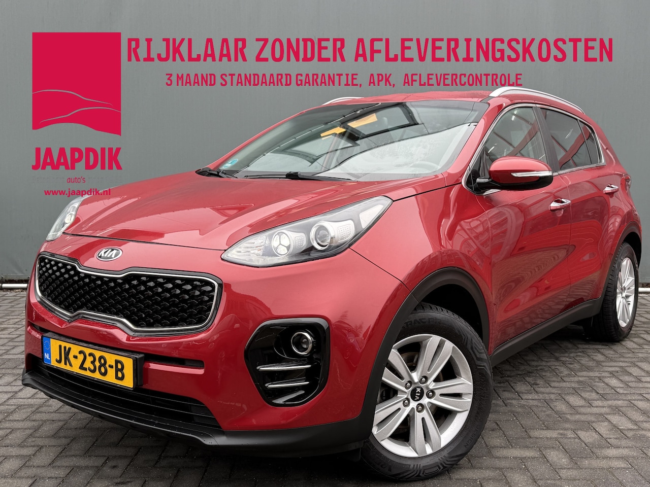 Kia Sportage - BWJ 2016 1.6 132 PK GDI First Edition TREKHAAK | DAB | NAVI | CLIMA | CRUISE | BLUETOOTH | - AutoWereld.nl