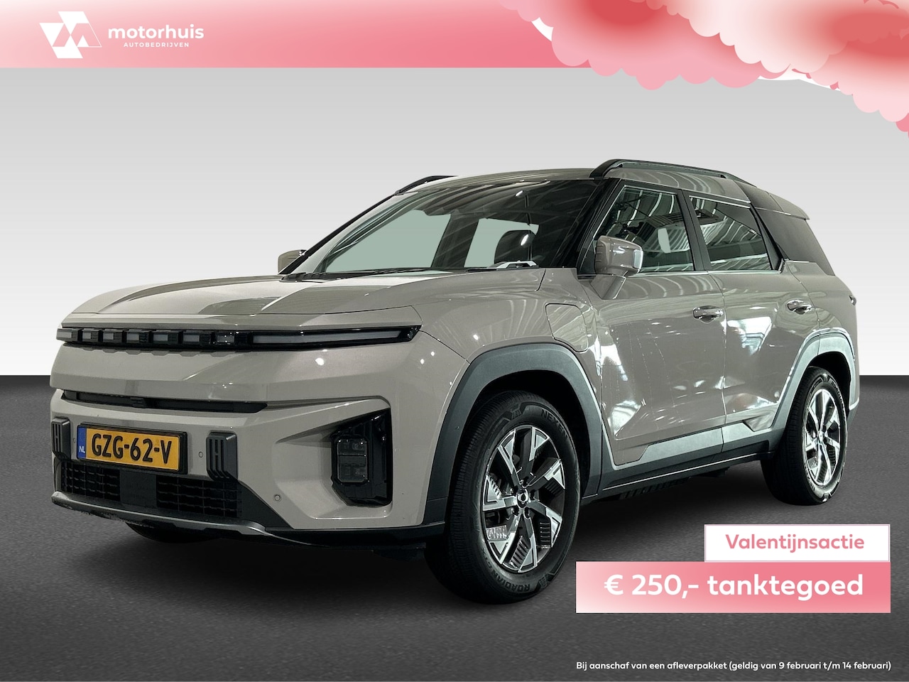 KG MOBILITY TORRES EVX