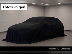 Kia Sportage - 1.6 T-GDI DynamicLine | Trekhaak | Dealer onderhouden | 1ste eigenaar |