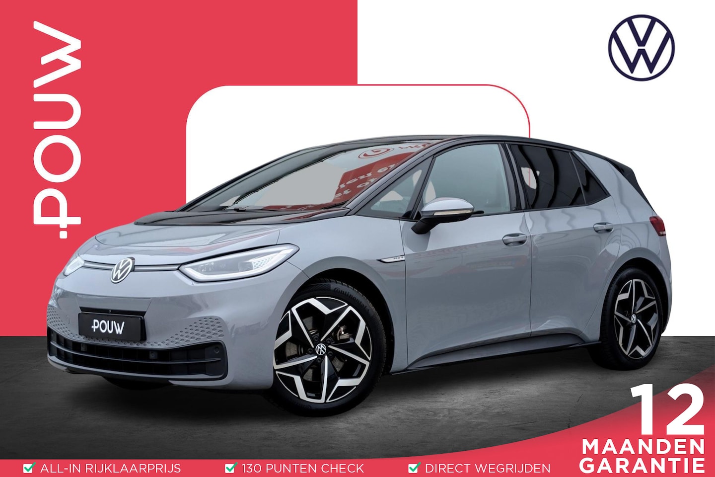 Volkswagen ID.3 - Pro S 204pk 77 kWh | SoH 93% | Warmtepomp | Rondom Camera | Lederen Bekleding - AutoWereld.nl