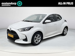 Toyota Yaris - 1.5 Hybrid Active | Licht metalen velgen | 1e eigenaar | Dealer onderhouden |