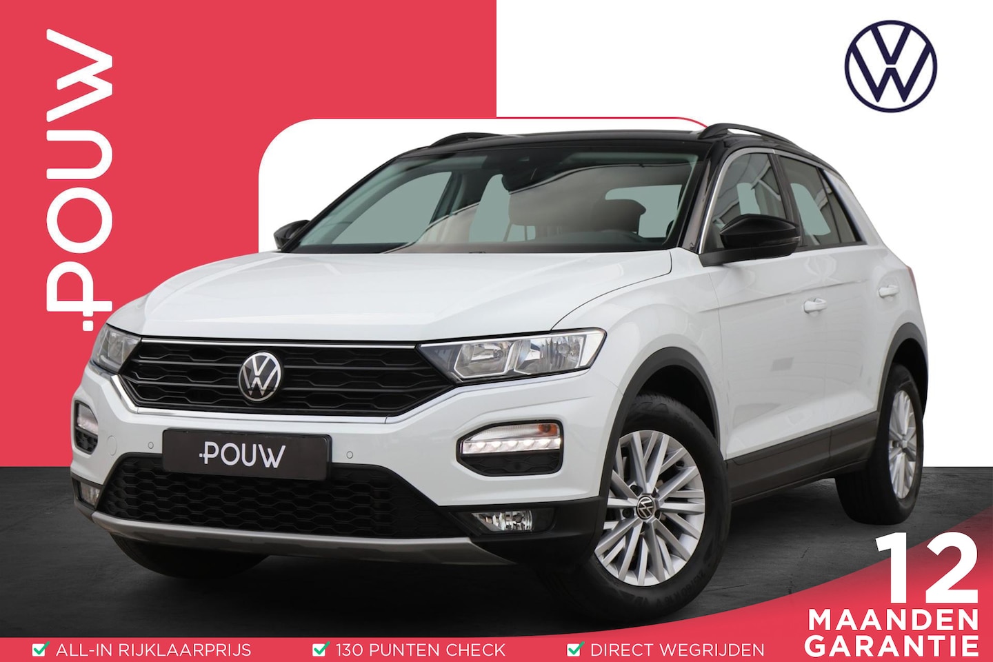 Volkswagen T-Roc - 1.0 TSI 110pk Style | Achteruitrijcamera | Airco | Parkeersensoren - AutoWereld.nl