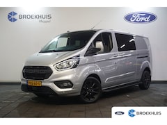 Ford Transit Custom - 300 2.0 TDCI L2H1 Limited DC | Achteruitrijcamera | Cruise control adaptief | Trekhaak