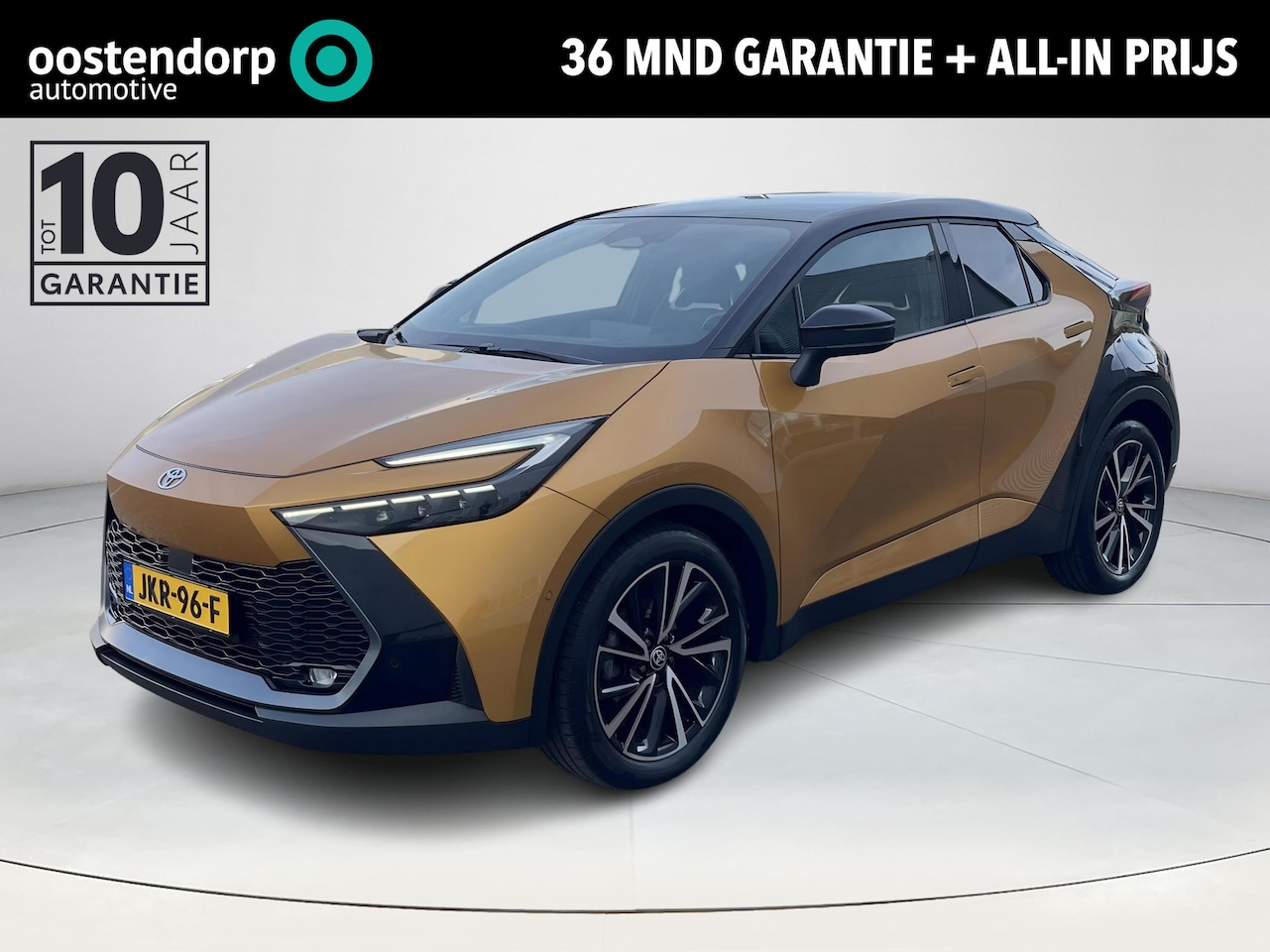 Toyota C-HR - 2.0 Hybrid 200 Première Edition - AutoWereld.nl