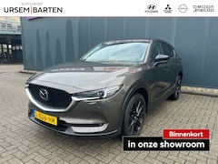 Mazda CX-5 - 2.0 SkyActiv-G 165 Sportive Trekhaak | 2000 KG Trekgewicht |