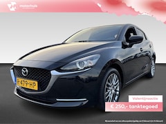 Mazda 2 - 2 1.5 SKYACTIV-G 90PK Automaat GT-Luxury