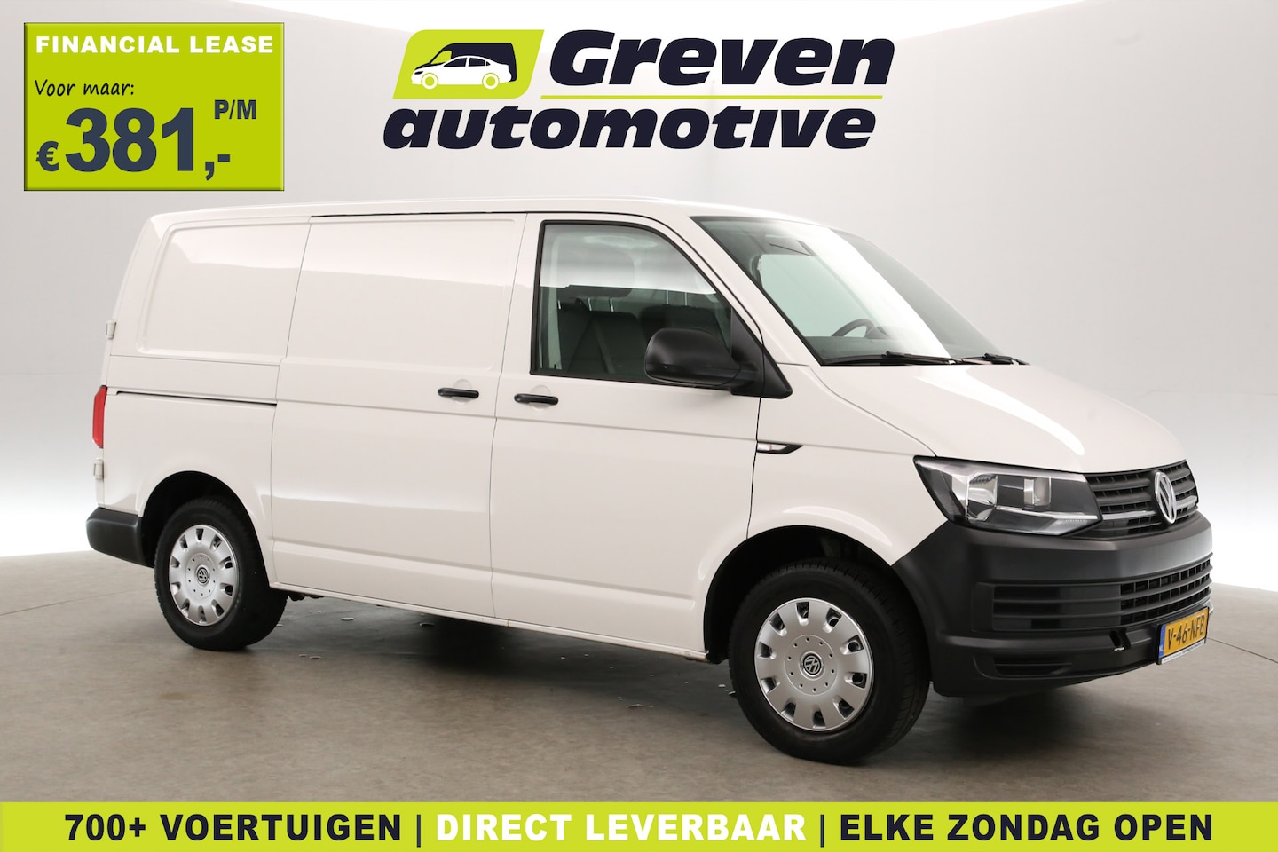 Volkswagen Transporter - 2.0 TSI 150PK L1H1 | Koelwagen 0° | Benzine | Airco | 3 Zits | Navi | Koelauto - AutoWereld.nl