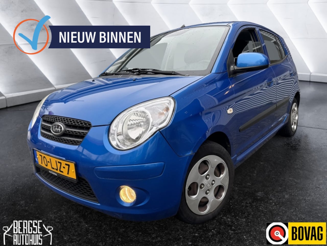 Kia Picanto - 1.0 Seven Airco Nap - AutoWereld.nl