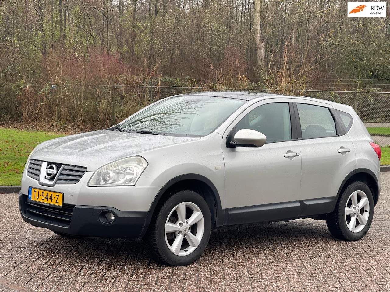 Nissan Qashqai - 1.5 dCi Visia/AIRCO/CRUISE/NAVI/PANO/TREKHAAK - AutoWereld.nl