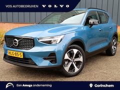 Volvo XC40 - B4 Plus Dark