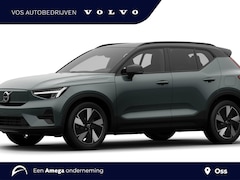 Volvo EX40 - Single Motor Extended Range Ultra 82 kWh