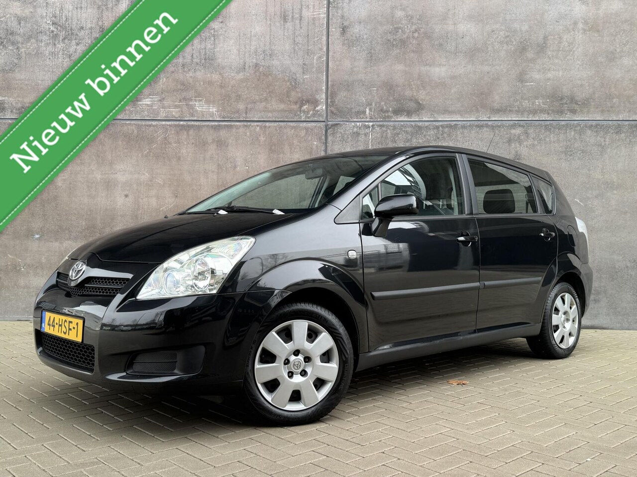Toyota Verso - 1.6 VVT-i Terra APK 02-2027 | Trekhaak | 1ste Eigenaar! | Dealer onderhouden | - AutoWereld.nl