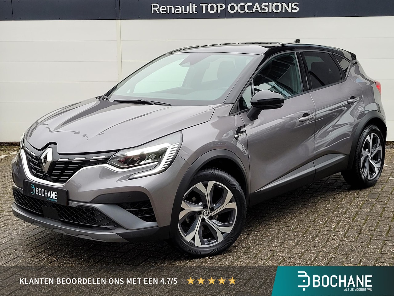 Renault Captur - 1.3 mild hybrid 160 R.S. Line | Automaat | Trekhaak (1500KG) | 4-Seizoenbanden | Hoge Zit - AutoWereld.nl