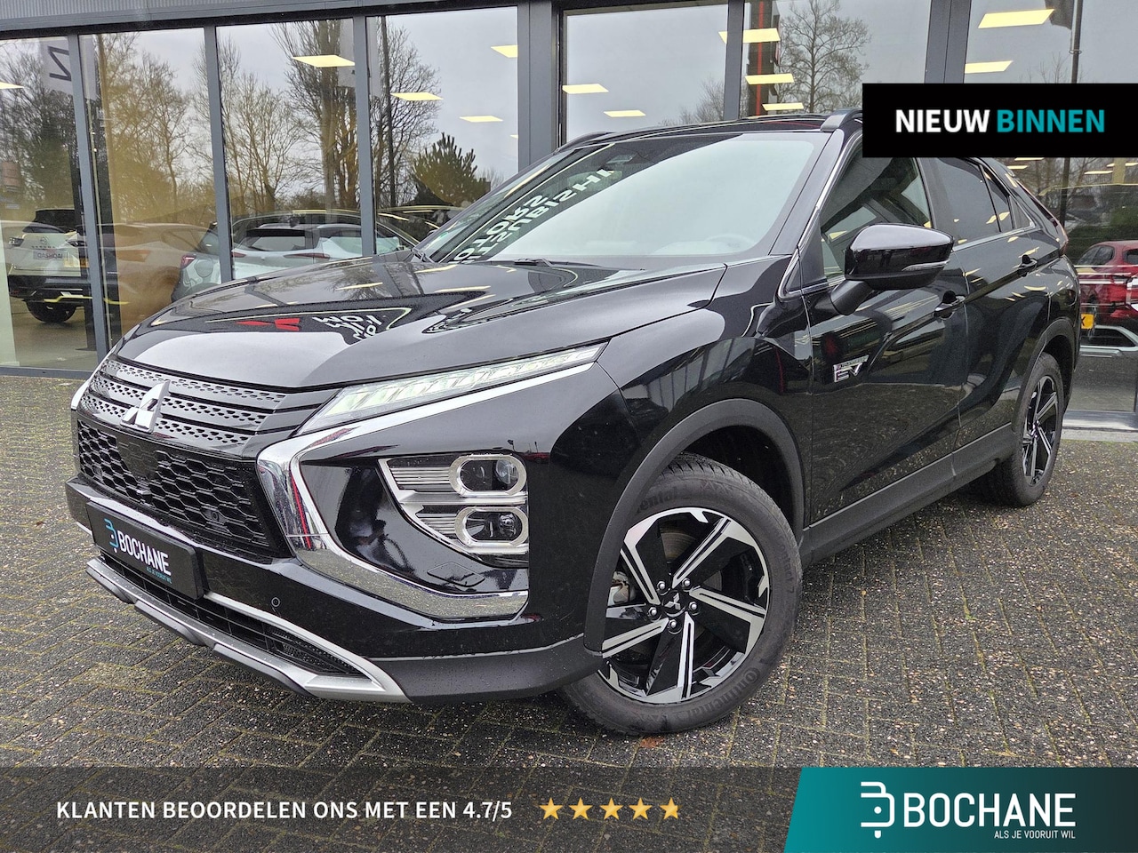 Mitsubishi Eclipse Cross - 2.4 PHEV Intense+ | Trekhaak | AppleCarplay / AndroidAuto | - AutoWereld.nl