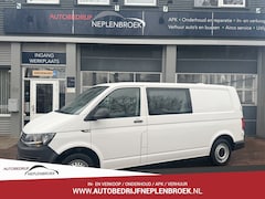 Volkswagen Transporter - 2.0 TDI L2H1 DC 2018 km 84.000 Nap 1e eigenaar Trekhaak, Airco, Cruise, Cv Dealer onderhou