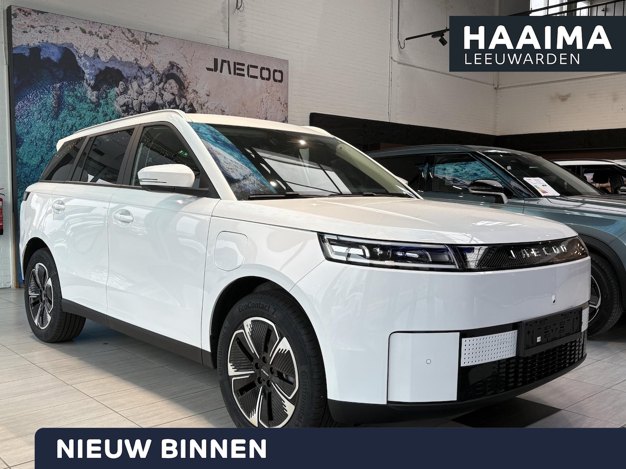 Jaecoo 5 - Exclusive 61 kWh | NIEUW | 402km WLTP | 1250kg trekvermogen | 130kW snelladen | Sony Audio - AutoWereld.nl