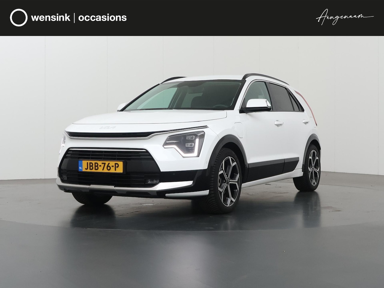 Kia Niro - 1.6 GDi PHEV Executiveline | Harman/kardon audio | Stoelventilatie | Remote smart Parking - AutoWereld.nl