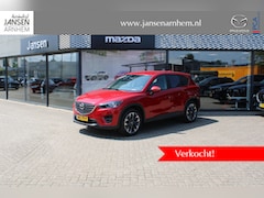 Mazda CX-5 - 2.0 SkyActiv-G 160 Nakama 4WD automaat, trekhaak, LMV 19 Inch, Navi, Clima, Cruise, Camera