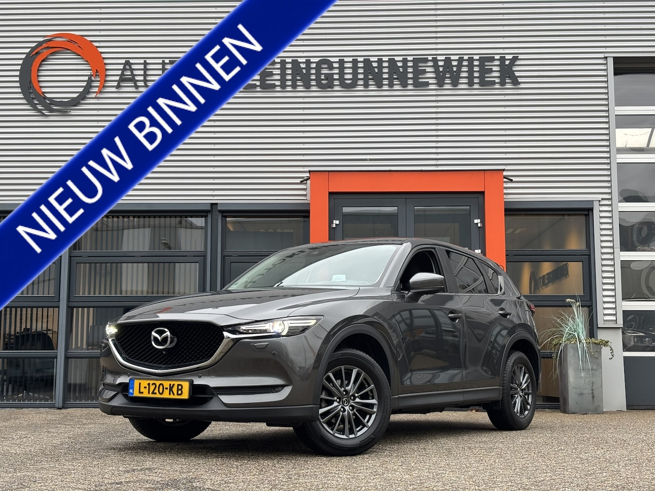 Mazda CX-5 - 2.0 SkyActiv-G 165 Business Luxury / Trekhaak / Allseason Banden / 360 Camera / Navi / - AutoWereld.nl