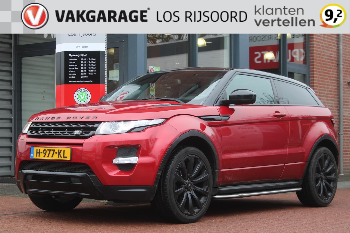 Land Rover Range Rover Evoque Coupé - 2.0 4WD Aut. *Prestige* | Trekhaak | Panorama | Camera | Volledig Leder | Stoel & Stuurver - AutoWereld.nl