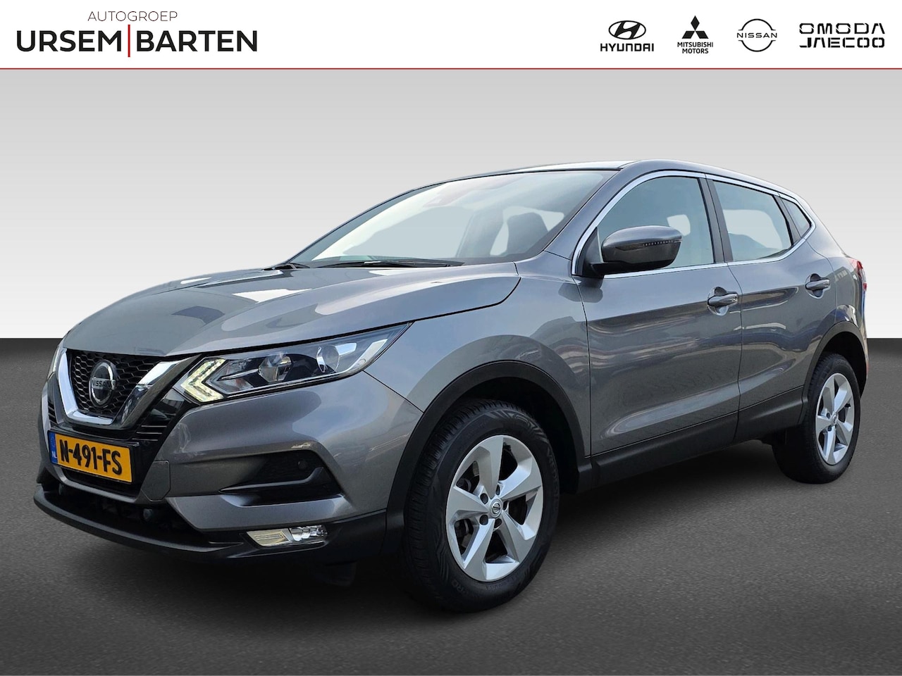 Nissan Qashqai - 1.3 DIG-T N-Connecta | automaat | 160PK | navigatie | stoelverwarming | Trekhaak | Cruise - AutoWereld.nl