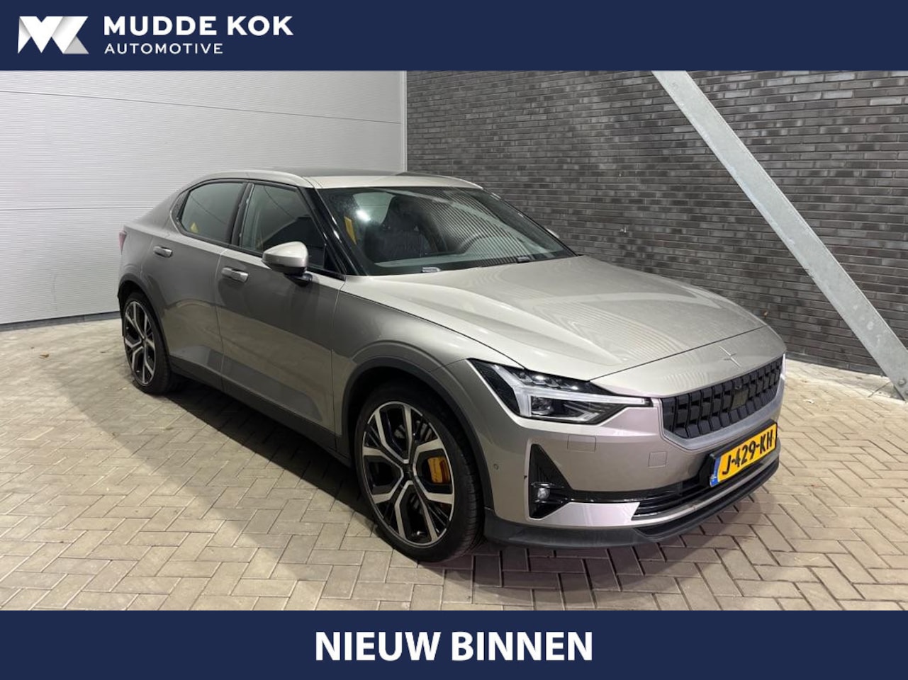 Polestar 2 - Long Range Dual Motor Launch Edition 78kWh | Panoramadak | 360° Camera | harman/kardon | A - AutoWereld.nl